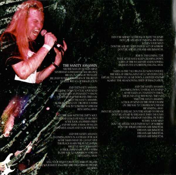 Nevermore - Nevermore (CD - 61) music collectible [Barcode 5051099757820] - Main Image 3