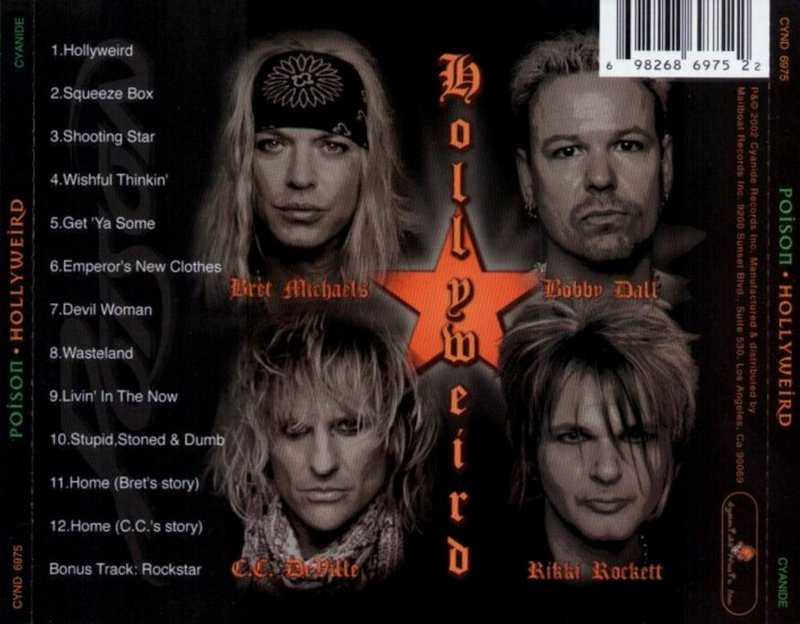 Hollyweird - Poison (CD-R - 42) music collectible [Barcode 698268697522] - Main Image 3