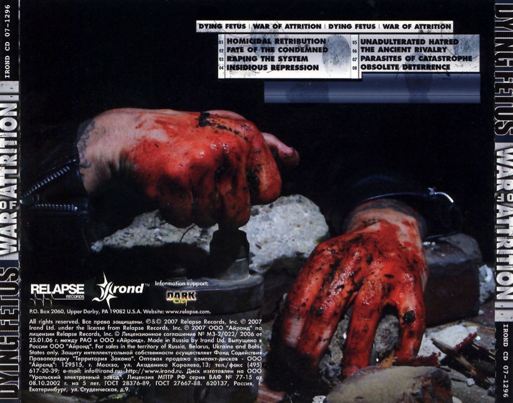 War Of Attrition - Dying Fetus (CD) music collectible [Barcode 781676670420] - Main Image 2