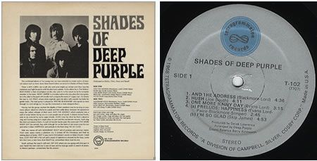 Shades Of Deep Purple - Deep Purple (12” - 4327) music collectible - Main Image 2