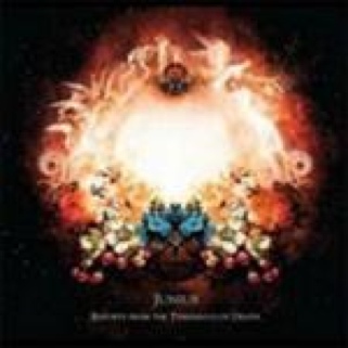 Last Train To Trancentral