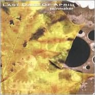 1995 Grammy Nominees