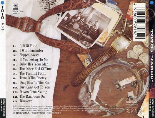 Tambu - Toto (CD - 66) music collectible [Barcode 5099748120229] - Main Image 2