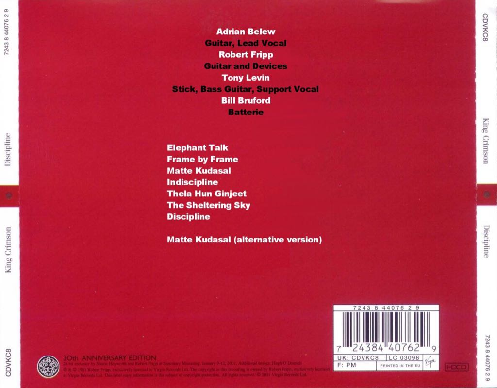 Discipline - King Crimson (CD) music collectible - Main Image 2
