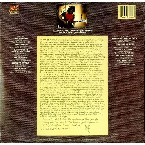 ELO’s Greatest Hits - Electric Light Orchestra (12”) music collectible - Main Image 2