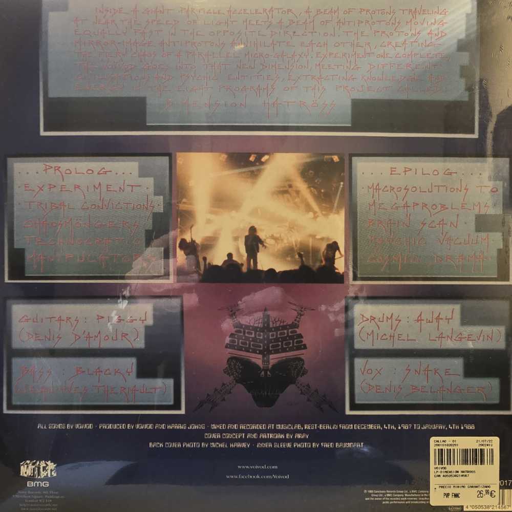Dimension Hatröss - Voivod (12”) music collectible [Barcode 4601250331607] - Main Image 2