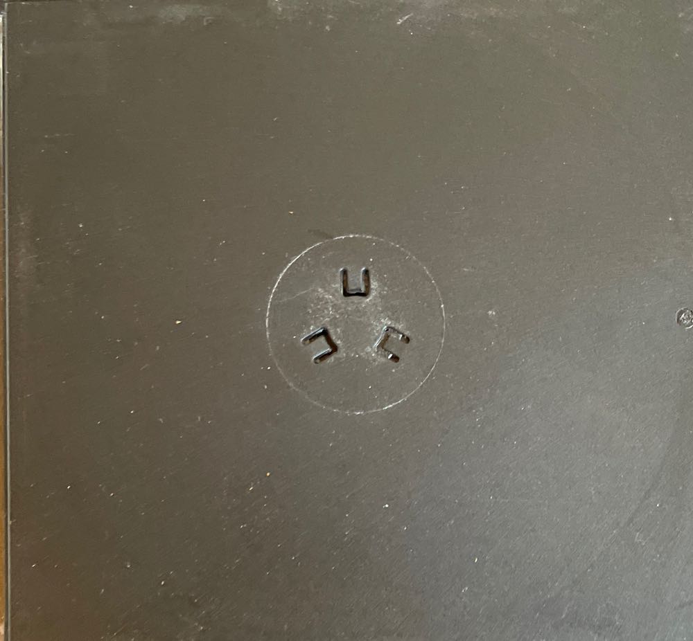 Formulas Fatal to the Flesh - Morbid Angel (CD) music collectible [Barcode 3265981466505] - Main Image 2