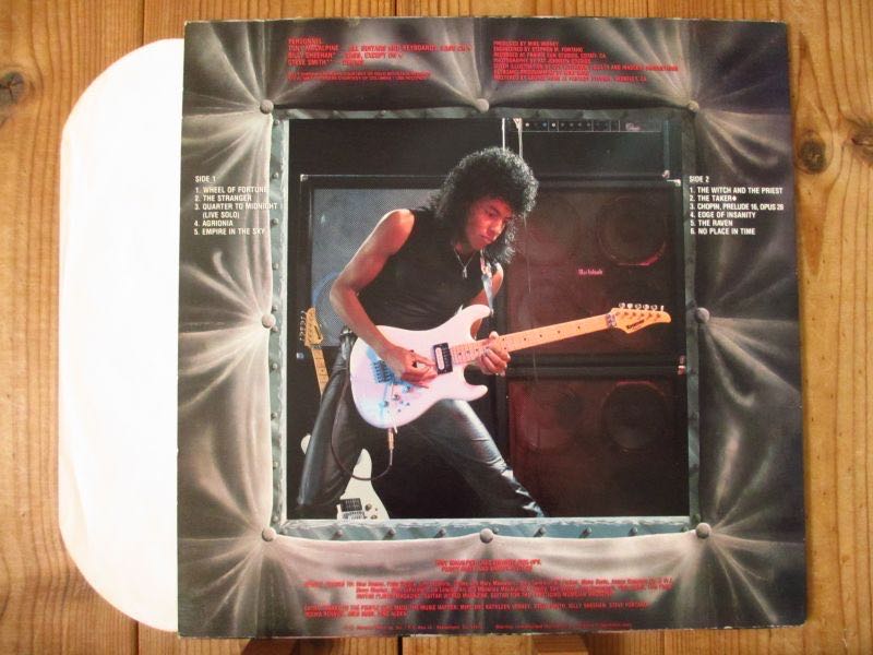 Edge Of Insanity - MacAlpine, Tony (12”) music collectible - Main Image 2