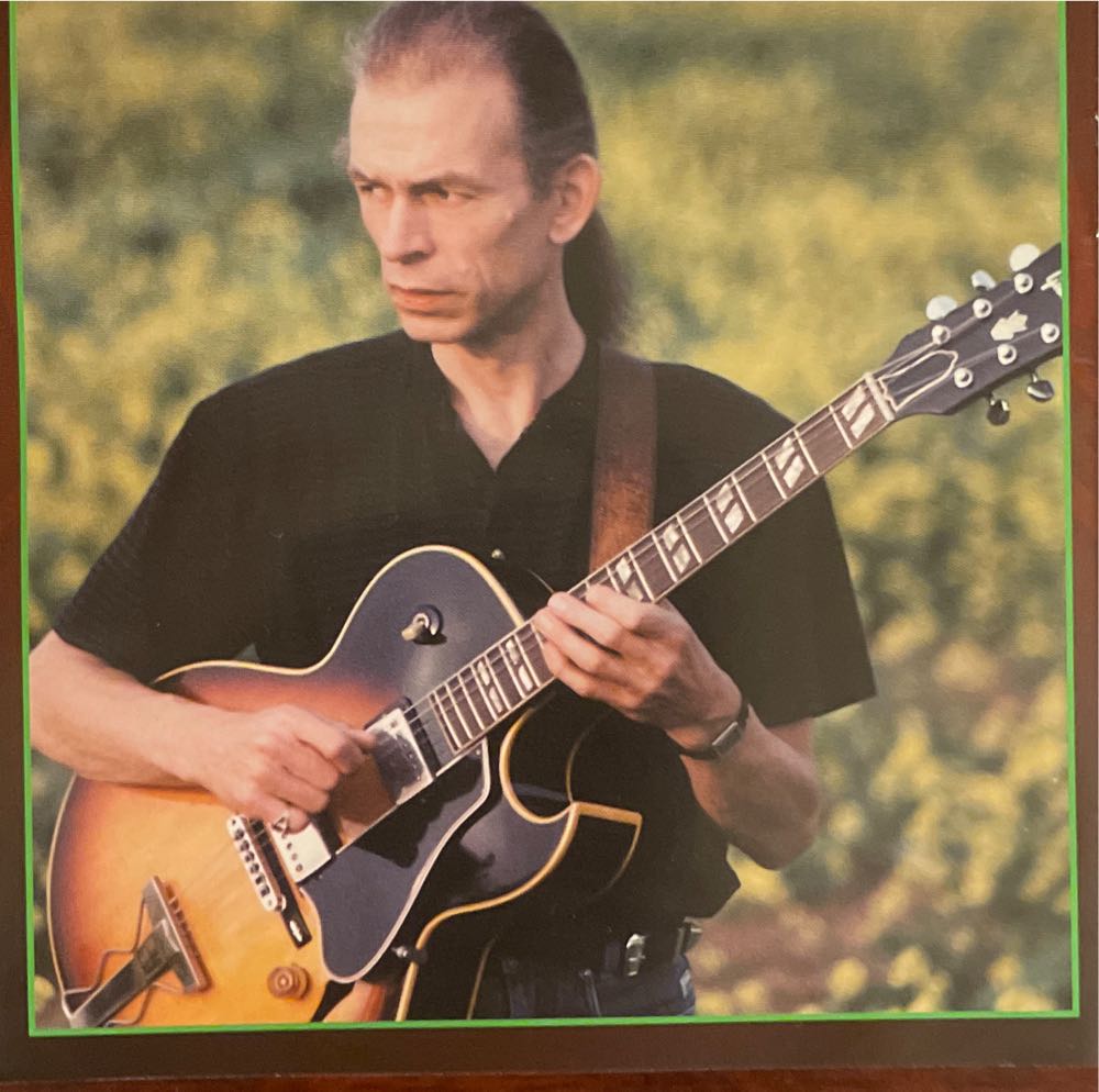 Homebrew 2 - Steve Howe (CD - 63) music collectible [Barcode 5033854004127] - Main Image 2