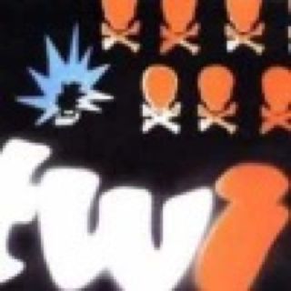 What Doesnt Kill You