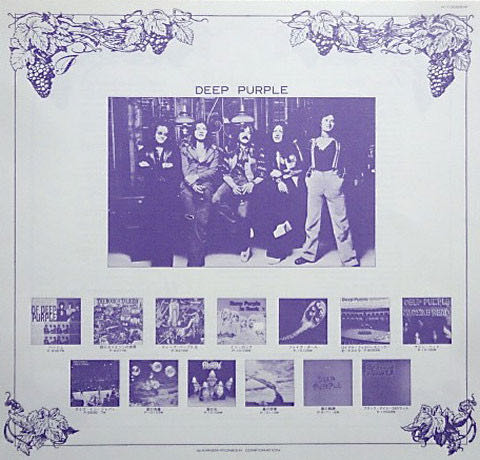 Come Taste The Band - Deep Purple (CD-R - 36:55) music collectible - Main Image 4