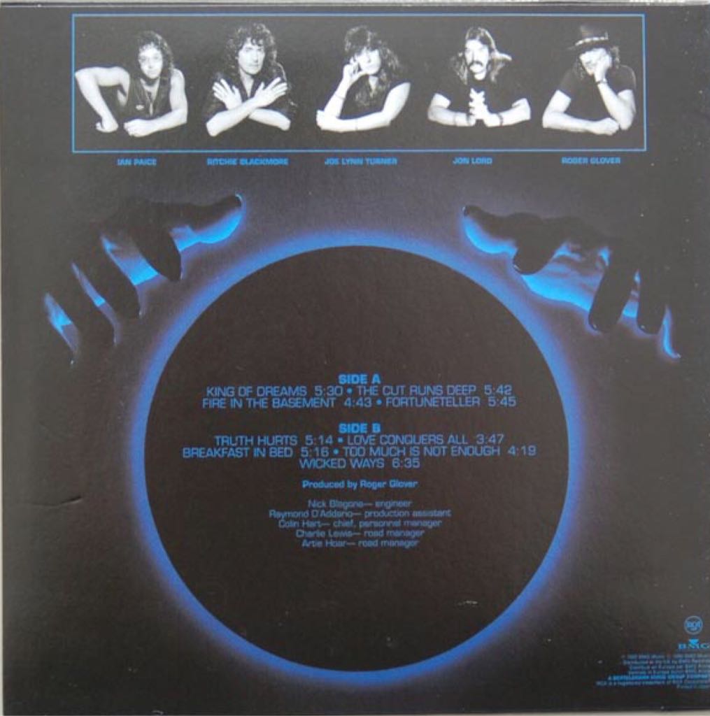 Slaves and Masters - Deep Purple (12”) music collectible - Main Image 2