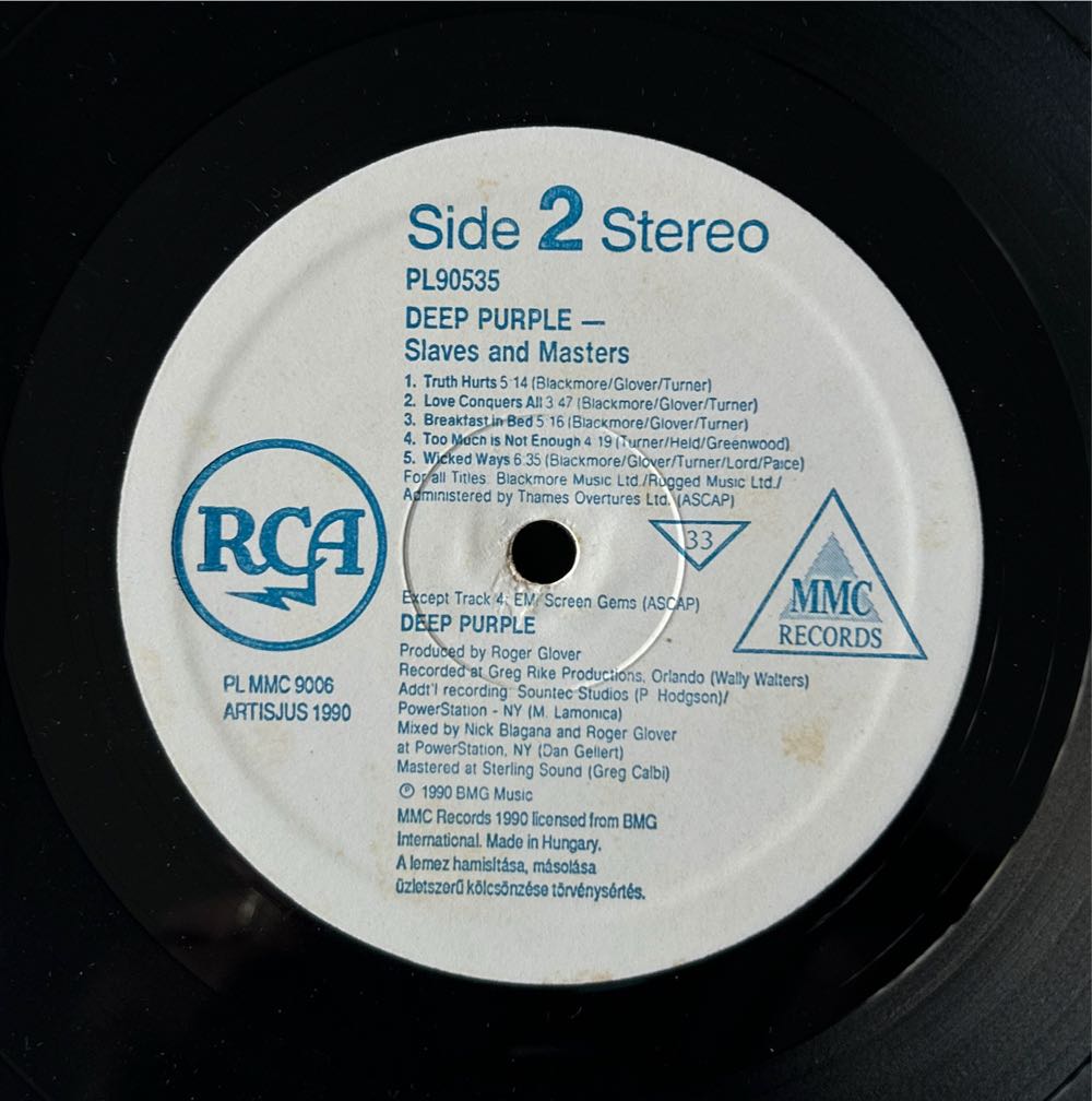 Slaves and Masters - Deep Purple (12”) music collectible - Main Image 4