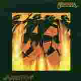 Marathon - Santana (CD) music collectible [Barcode 5099746285326] - Main Image 1