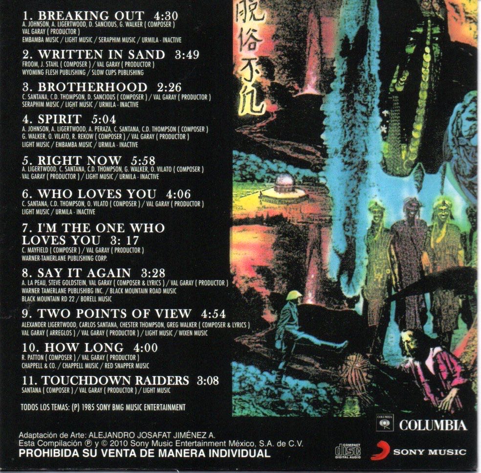 Beyond Appearances - Santana (CD - 45) music collectible - Main Image 2