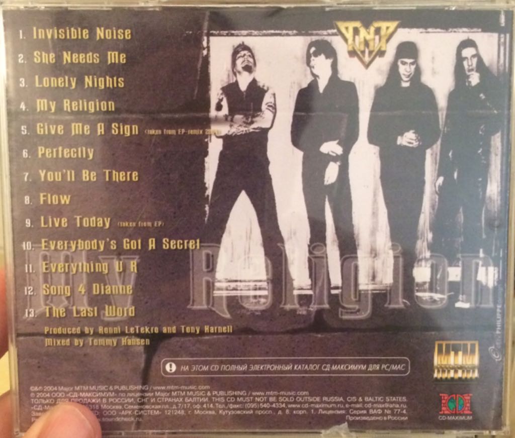 My Religion - TNT (CD) music collectible [Barcode 4001617597101] - Main Image 2