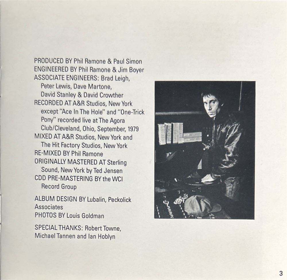 One Trick Pony - Simon, Paul (CD - 39) music collectible [Barcode 075992740722] - Main Image 3