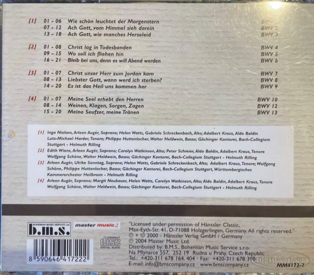 complete Works 1 , The - J.S.Bach (CD) music collectible [Barcode 8590646417222] - Main Image 2