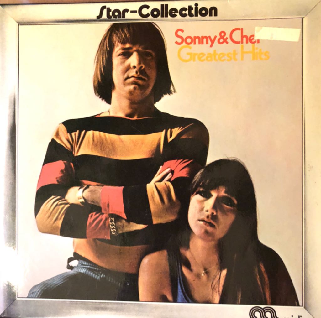 Sounds of the Animal Kingdom/Kill Trend Suicide