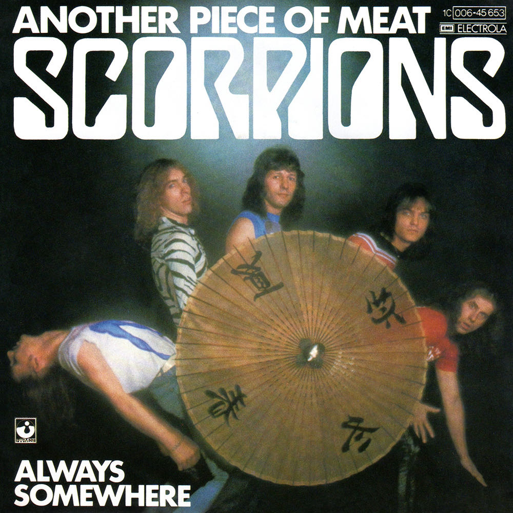 Lovedrive - Scorpions (CD - 37) music collectible [Barcode 731453478428] - Main Image 4