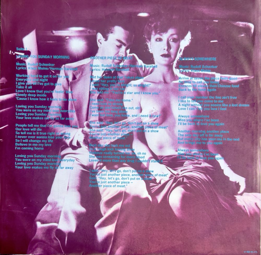 Lovedrive - Scorpions (12” - 3630) music collectible - Main Image 3
