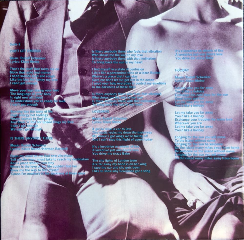 Lovedrive - Scorpions (12” - 3630) music collectible - Main Image 4