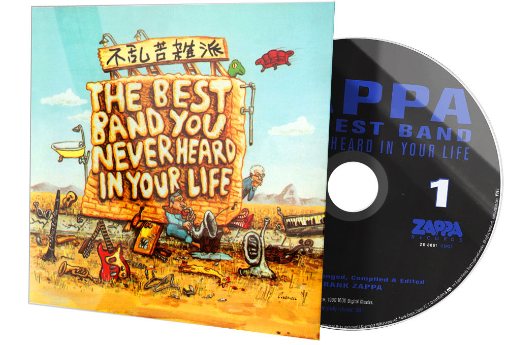 The Best Band You Never Heard In Your Life - Frank Zappa (CD - 131) music collectible [Barcode 014431065323] - Main Image 4