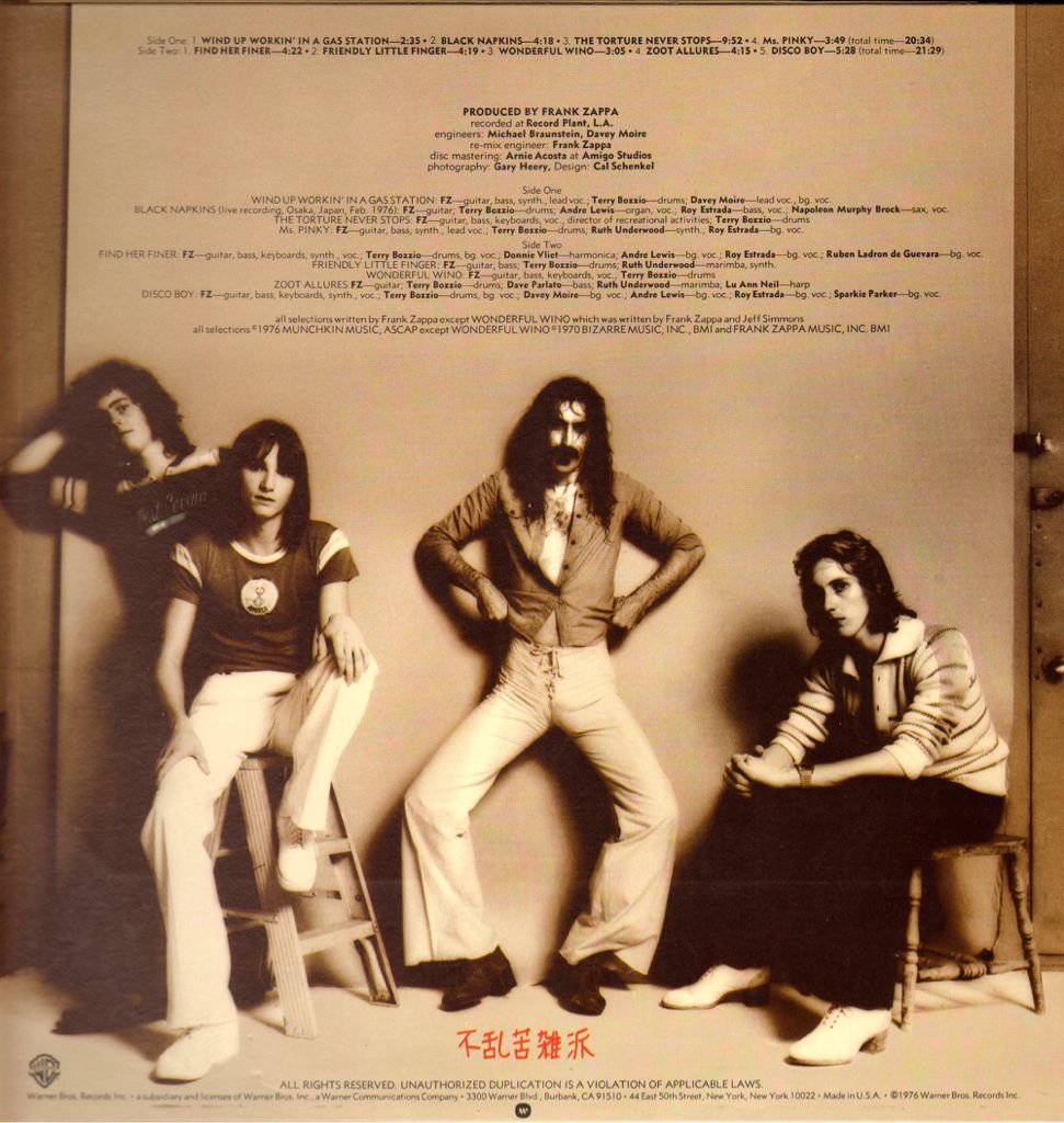 7a. Zoot Allures - Zappa, Frank (CD) music collectible [Barcode 5016583602222] - Main Image 2