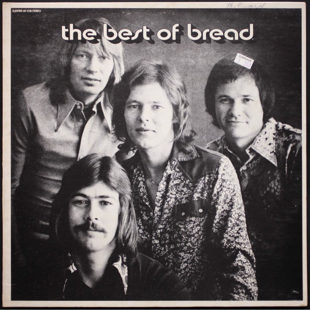 The Light At The End Of The World