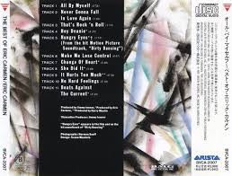 Best Of Eric Carmen, The - Carmen, Eric (12” - 41:20) music collectible - Main Image 2