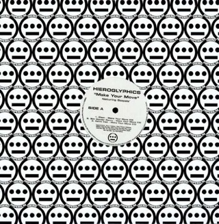 On Fire, With Love GR 650