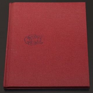 Programmed to Consume