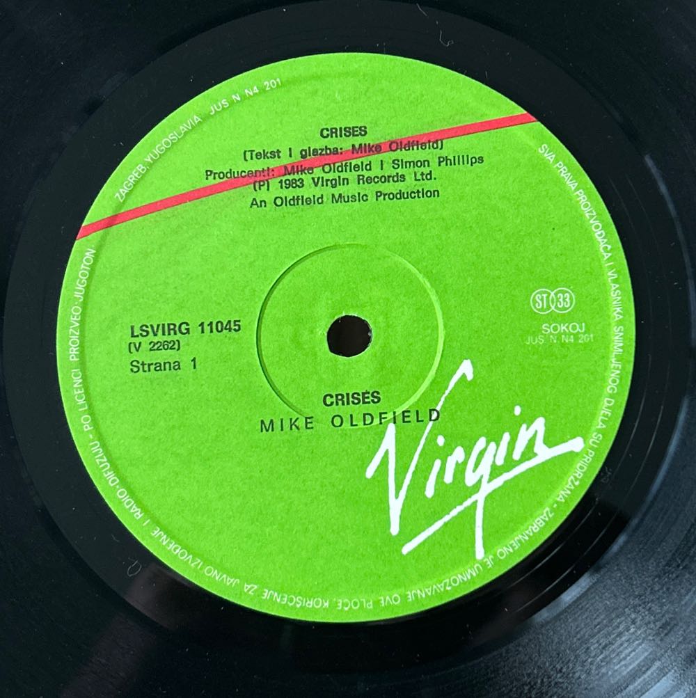 Crises - Oldfield, Mike (12”) music collectible - Main Image 3