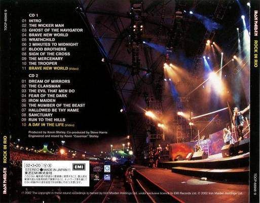 Rock In Rio - Iron Maiden (CD) music collectible - Main Image 2