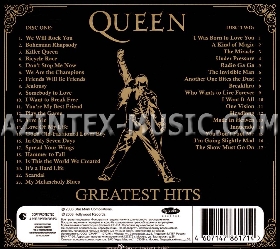 Greatest Hits - Queen music collectible - Main Image 2