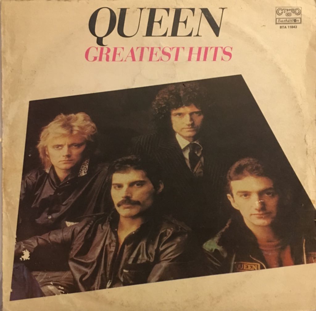 The Best Of Spandau Ballet