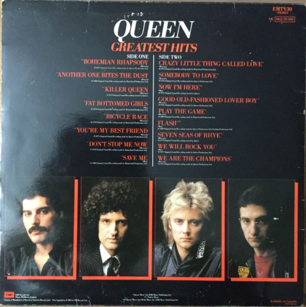 Greatest Hits - Queen (12”) music collectible - Main Image 2