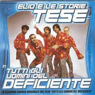 Walking On Broken Glass Spiral Bound Single