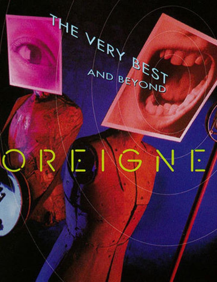 Their Satanic Majesties Request