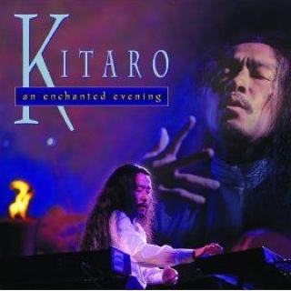 The Suntanama DC 220