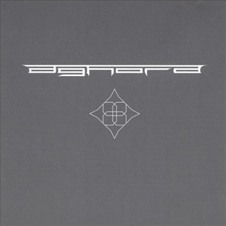 The World Is A Freak