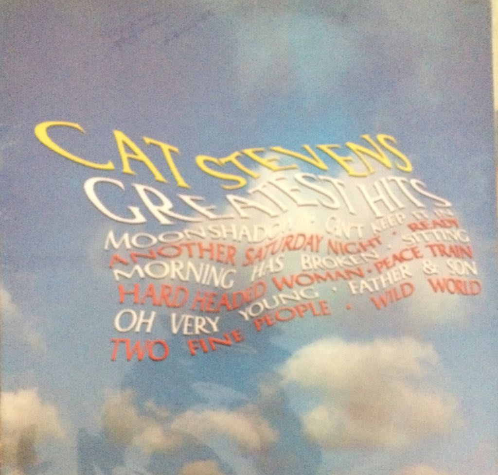 Wish You Were Here : Immersion Box Set