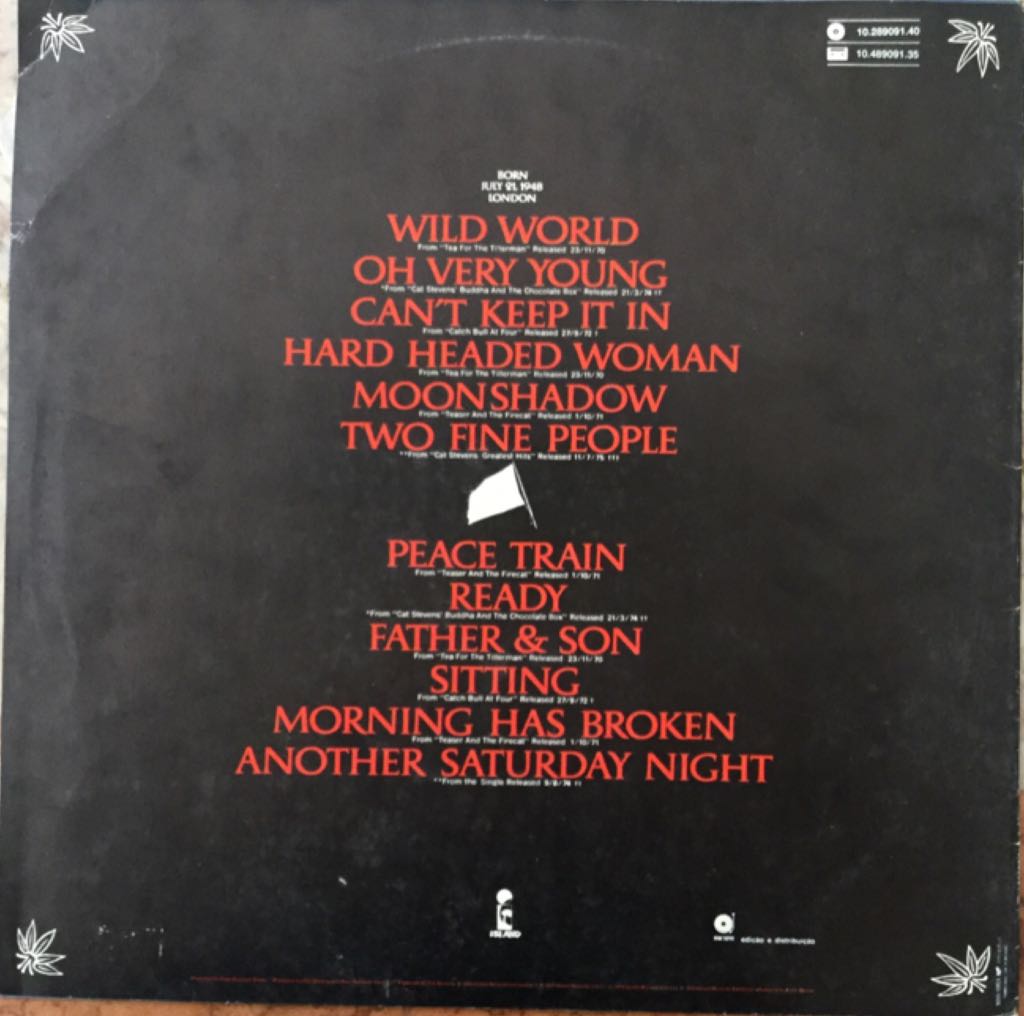 Greatest Hits - Stevens, Cat (12”) music collectible - Main Image 2