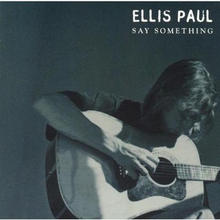 Song Of The Travelling Daughter NETTWERK