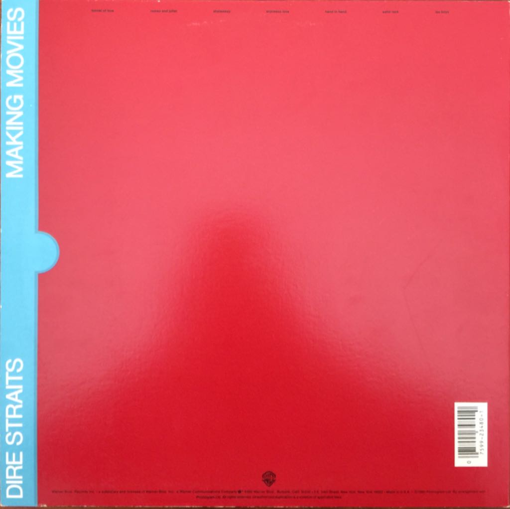 Making Movies - Dire Straits ‎ (12”) music collectible [Barcode 075992348010] - Main Image 2