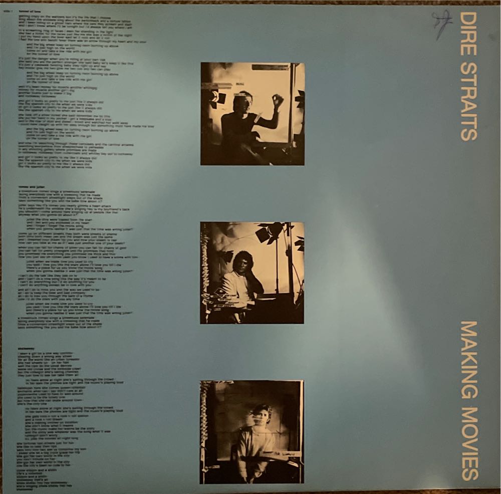 Making Movies - Dire Straits ‎ (12”) music collectible [Barcode 075992348010] - Main Image 3