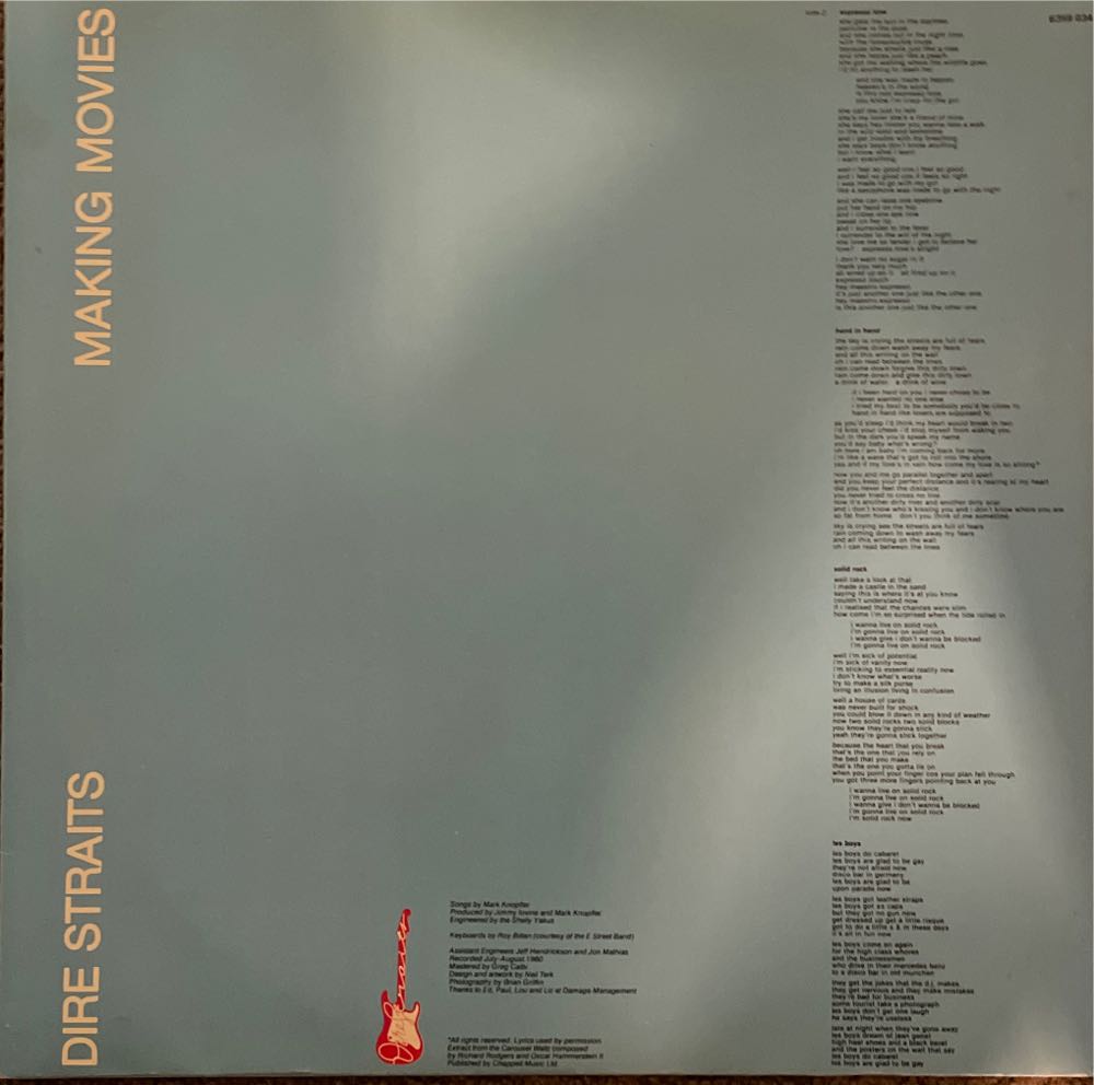 Making Movies - Dire Straits ‎ (12”) music collectible [Barcode 075992348010] - Main Image 4