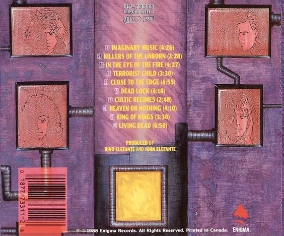 Atomic Arena - Barren Cross (12”) music collectible [Barcode 018777331111] - Main Image 4