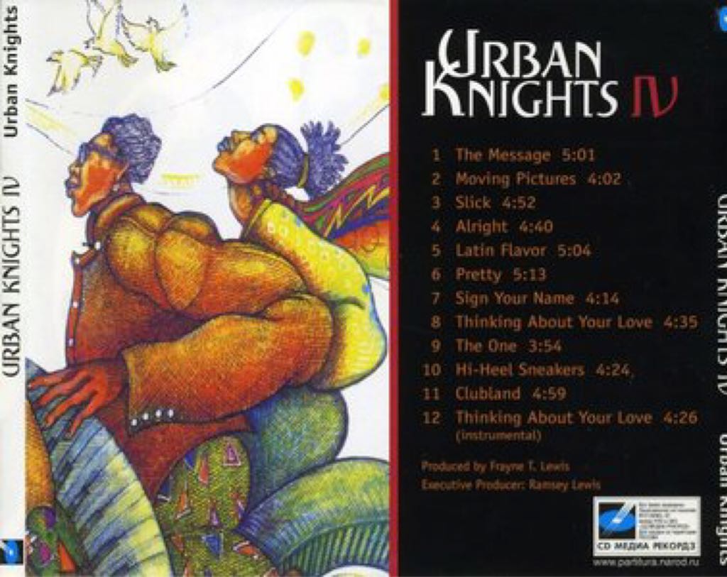 Urban Knights IV - Urban Knights (CD) music collectible [Barcode 724381058923] - Main Image 2
