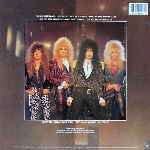 Britny Fox - Britny Fox (12”) music collectible - Main Image 2